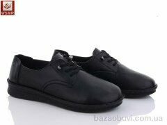 WSMR F801-1, 390.00, 6, 41-43