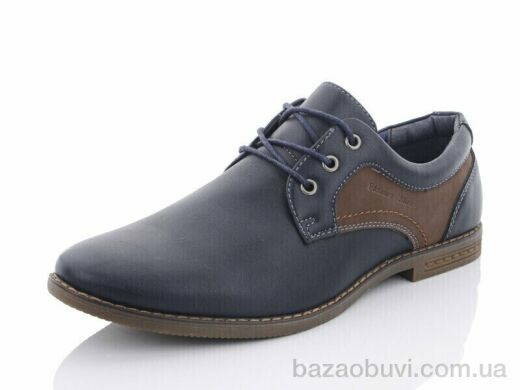 Obuvok A1888-1, 220.00, 8, 40-45