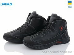 Lvovbaza Yulius86 чорний, 600.00, 8, 40-45