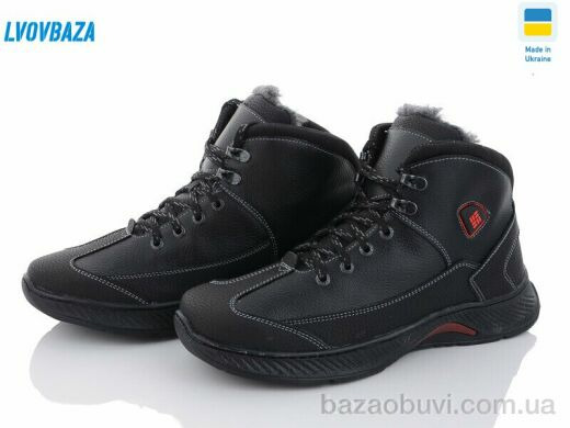 Lvovbaza Yulius86 чорний, 600.00, 8, 40-45