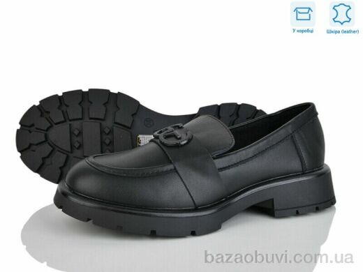 L&M-Lemon PL12-4, 13.90, 8, 36-41