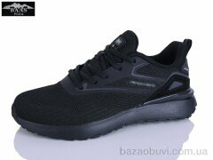 Baas L1871-1, 18.00, 8, 36-41