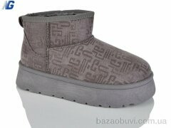 Navigator B25420-3, 550.00, 8, 36-41