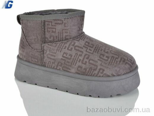 Navigator B25420-3, 550.00, 8, 36-41