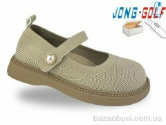 Jong Golf A11979-6, 485.00, 8, 25-32