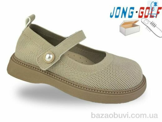 Jong Golf A11979-6, 485.00, 8, 25-32