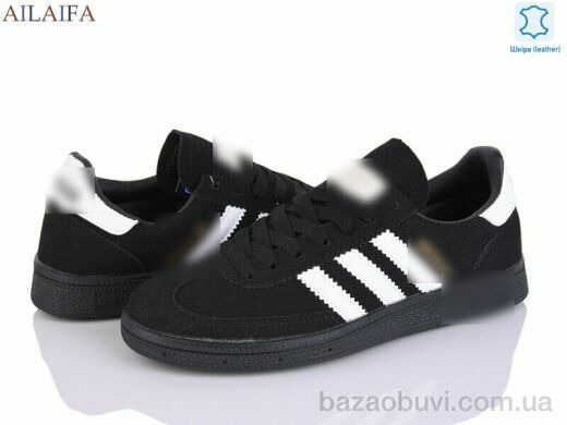 Ailaifa H39-5, 28.00, 8, 36-41