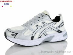 GFB-Канарейка Q577-2, 850.00, 8, 36-41