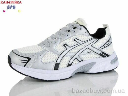 GFB-Канарейка Q577-2, 850.00, 8, 36-41