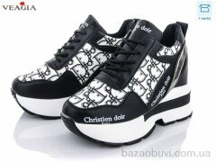 Veagia-ADA IJA571-1, 490.00, 6, 36-41