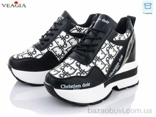 Veagia-ADA IJA571-1, 490.00, 6, 36-41