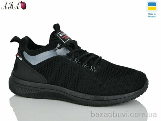 Aba 5002-1, 340.00, 8, 40-45