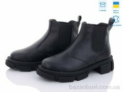 Sunrise 75-1M, 1200.00, 6, 36-40