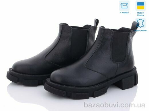 Sunrise 75-1M, 1200.00, 6, 36-40