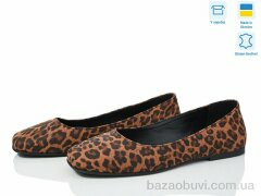 Royal-shoes 30 лео, 990.00, 6, 36-41