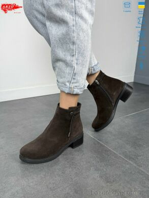 ARTO 402 кор.з.хутро, 1450.00, 6, 36-40