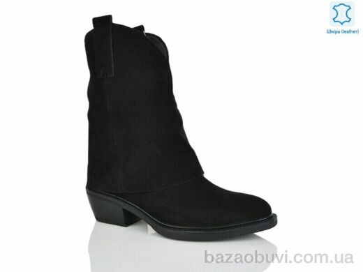 Violeta E8939-1, 1370.00, 8, 36-41