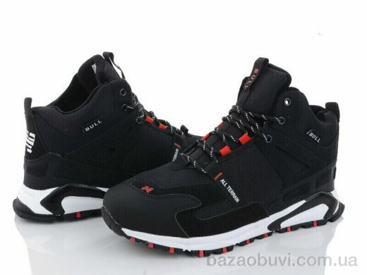 Kajila A9177-3, 550.00, 8, 41-46