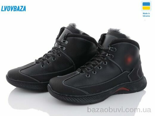 Lvovbaza Yulius86 чорний, 600.00, 8, 40-45