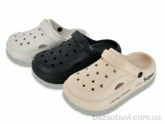 Lion-Lu 9910-2 mix (12), 280.00, 12, 36-41