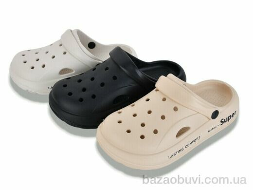 Lion-Lu 9910-2 mix (12), 280.00, 12, 36-41