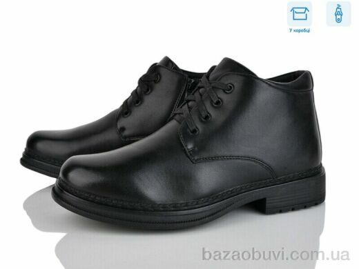 Nasite M133-6C, 720.00, 8, 40-45
