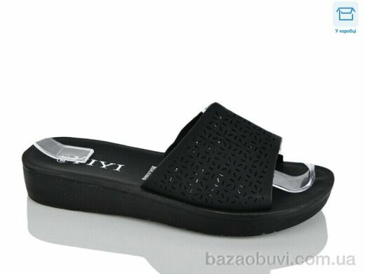 YiYi L41-1, 350.00, 8, 36-41