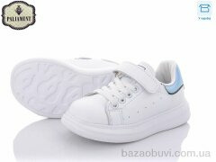 PALIAMENT A107-16, 200.00, 8, 26-31