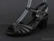 YZY B1116, 380.00, 6, 35-40