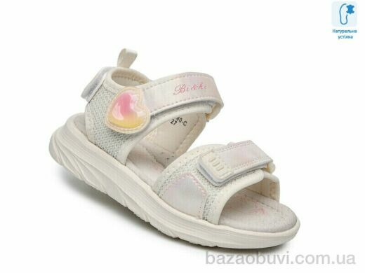 Ok Shoes B60080C, 420.00, 8, 27-32