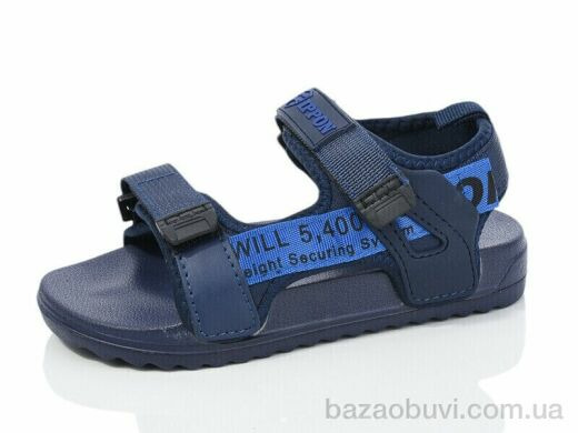 Luck Line 2329-116, 180.00, 12, 30-35