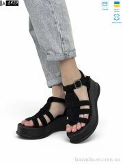 ARTO 176 ч.з., 1060.00, 8, 36-41