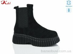 Jiulai-Kadisalun C707-13, 750.00, 6, 36-41