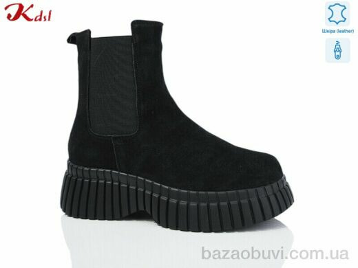 Jiulai-Kadisalun C707-13, 750.00, 6, 36-41