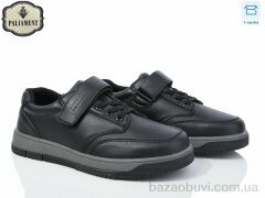 PALIAMENT D1251-2, 500.00, 8, 36-41