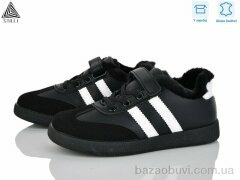 STILLI KIDS TX03-5 шкіра, 450.00, 8, 32-37