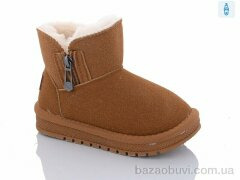 ASHIGULI B312 camel, 290.00, 12, 26-31