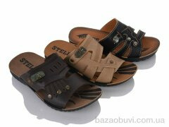 DeMur 26024 mix, 65.00, 36, 30-35