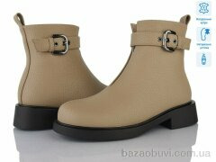 Lino Marano H269-4M, 28.00, 6, 36-40