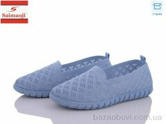 Saimaoji H32-5, 330.00, 8, 37-41