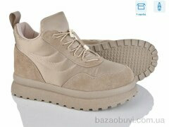 Leguzaza 5937-1-197, 1280.00, 6, 36-41