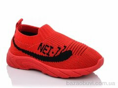 Blue Rama W935-8, 185.00, 12, 25-31