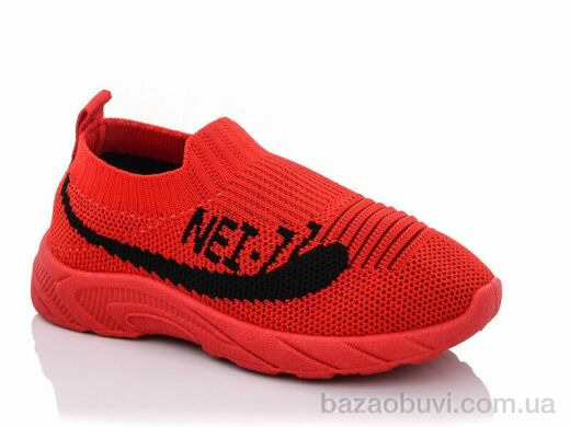 Blue Rama W935-8, 185.00, 12, 25-31