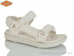 EeBb 1530-4, 390.00, 8, 36-41