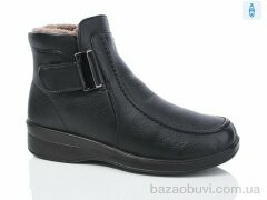 YUEMINGZHU 808, 550.00, 8, 37-43
