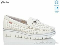 Chunsen X782-3, 460.00, 8, 37-42