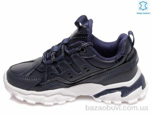 Prime-Opt Weestep R201553935 DB-WS, 470.00, 8, 27-32