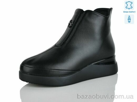 Yimeili 2702-1, 910.00, 6, 36-41