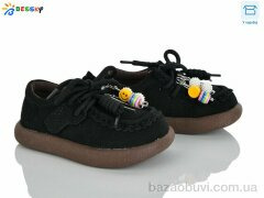 Bessky-Kellaifeng BD5149-1A, 520.00, 8, 21-26