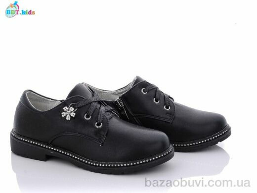BBT P5995-2, 145.00, 8, 31-38